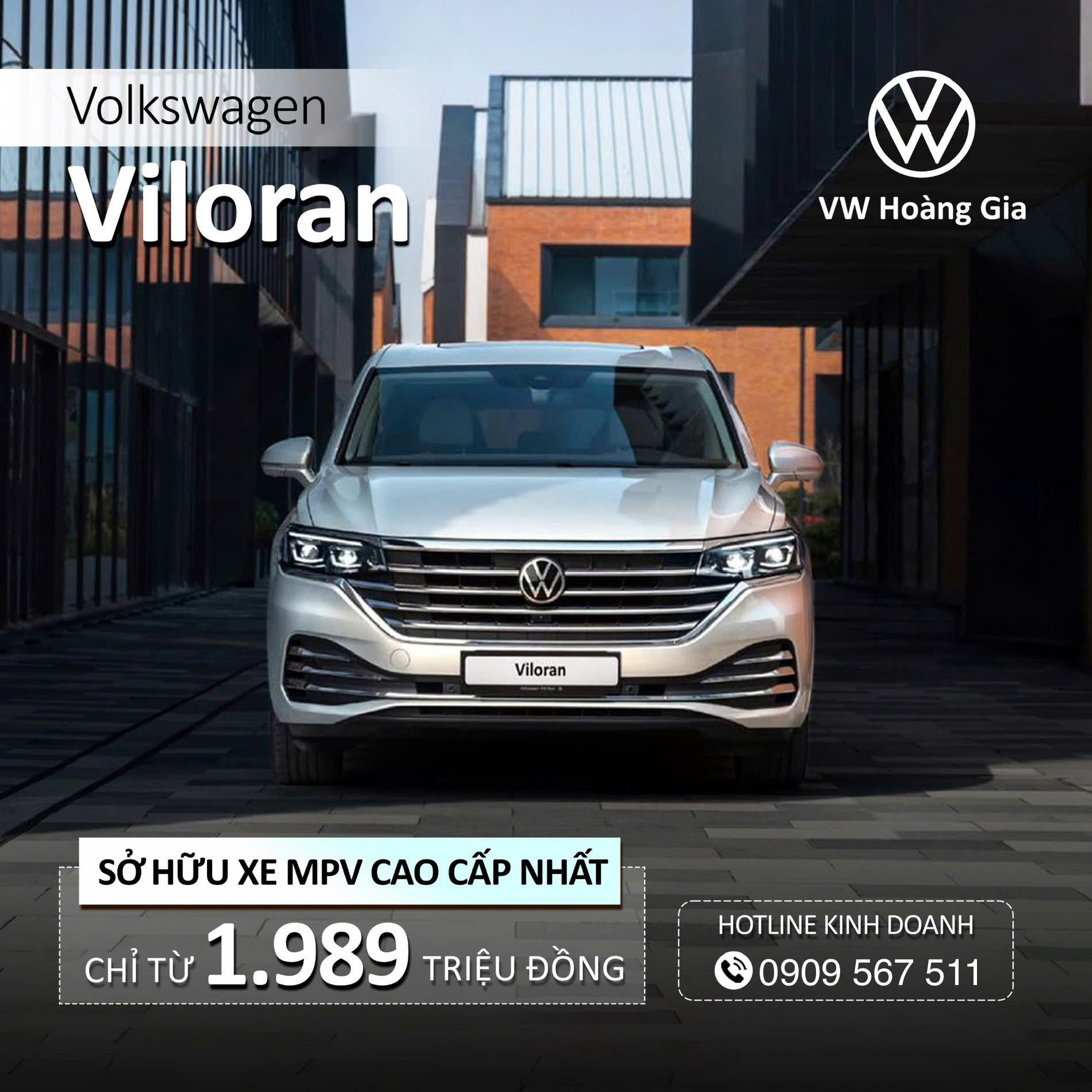 Volkswagen Viloran